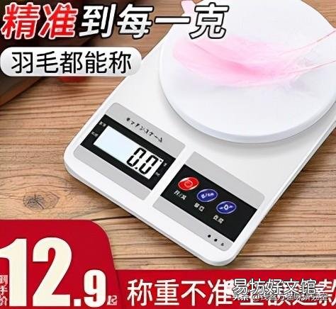 猫减肥一天吃多少猫粮(减肥的猫一天吃多少猫粮)