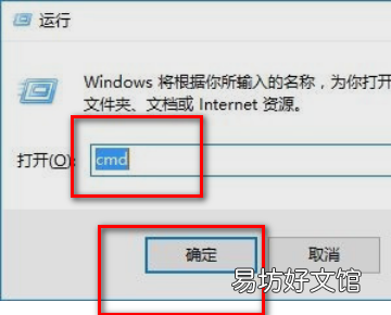 怎么查询自己的宽带ip地址