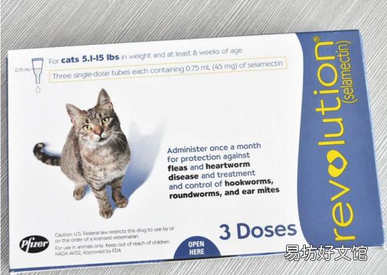 小猫驱虫药哪个牌子好(宠物猫驱虫药什么牌子好)