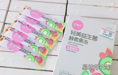 酸奶不能和什么一起吃 酵素果冻可以和酸奶一起吃吗