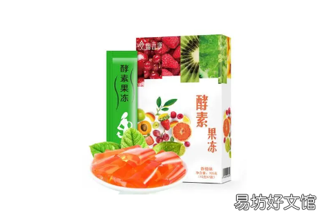 酵素梅怎么吃 酵素果冻和酵素梅哪个效果好