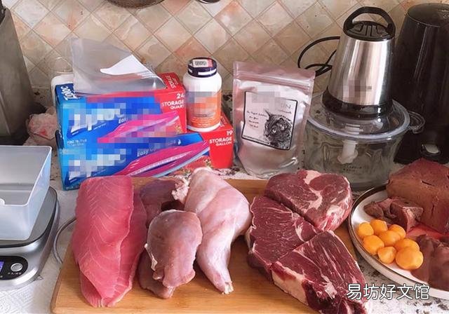 猫咪为什么不能吃生肉(猫咪不能吃生肉吗)