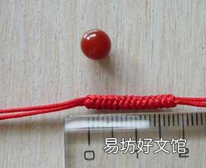 玉米結怎么收尾