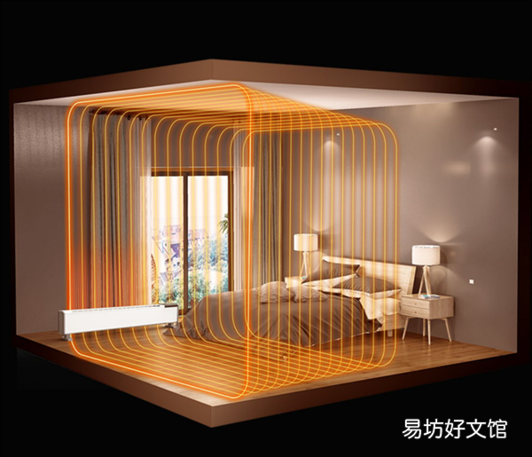 减90元 即开即热/整屋升温 美菱踢脚线取暖器69元起