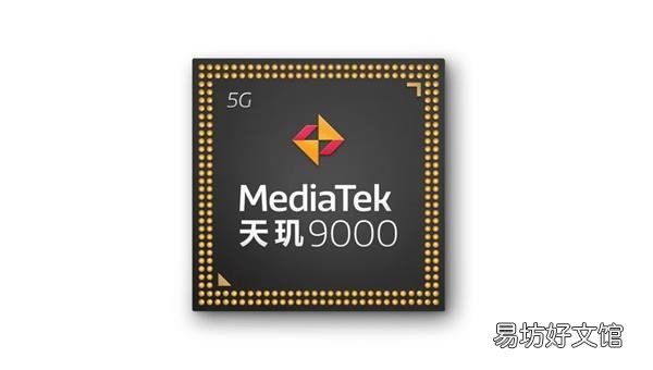首批天玑9000旗舰平板!OPPO Pad 2规格出炉:11英寸LCD屏