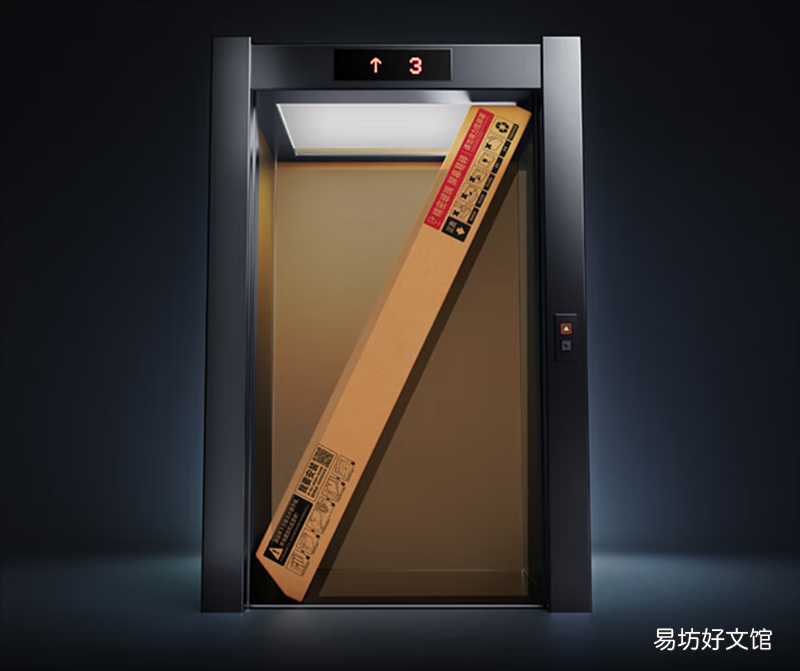 巨屏时代真正来临!Redmi X86巨屏电视评测:4000多元还用了VA屏