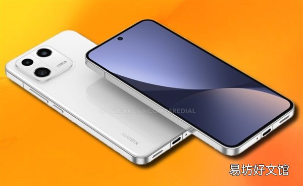 年度旗舰小米13现身跑分:骁龙8 Gen2性能调教给力!安卓巅峰