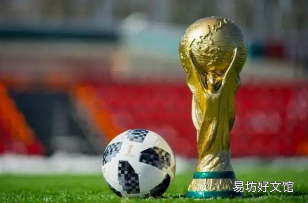 卡塔尔世界杯有多贵?花了2200亿美元 预计直接收入仅22亿