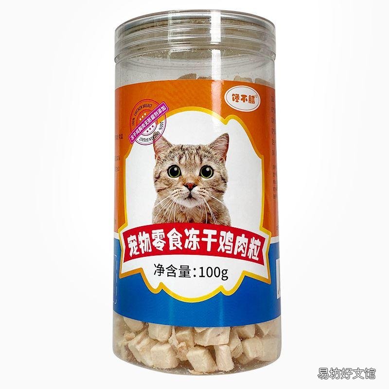 猫能吃饼干吗会胖吗(宠物猫能吃饼干吗)