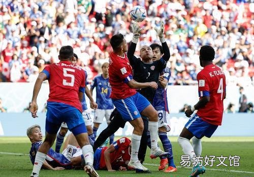 「哥斯达黎加」1比0!哥斯达黎加战胜日本