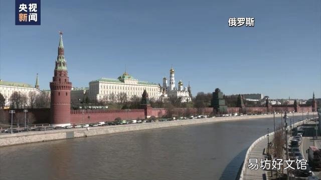 「管道」普京与朔尔茨通电话，事关“北溪管道泄露”！