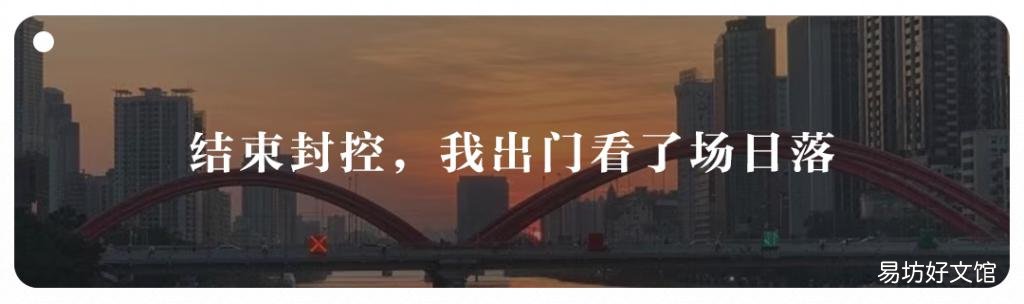 「逃过」能逃过腱鞘炎的年轻人，已经不多了