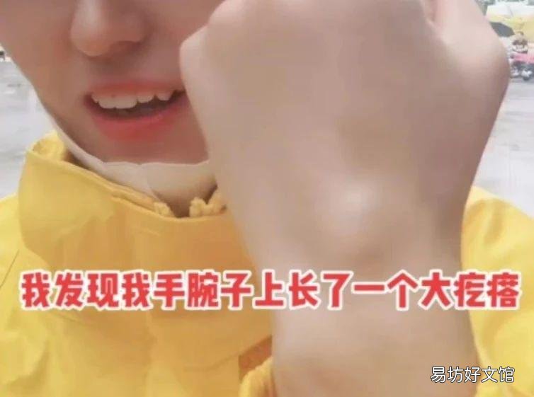 「逃过」能逃过腱鞘炎的年轻人，已经不多了
