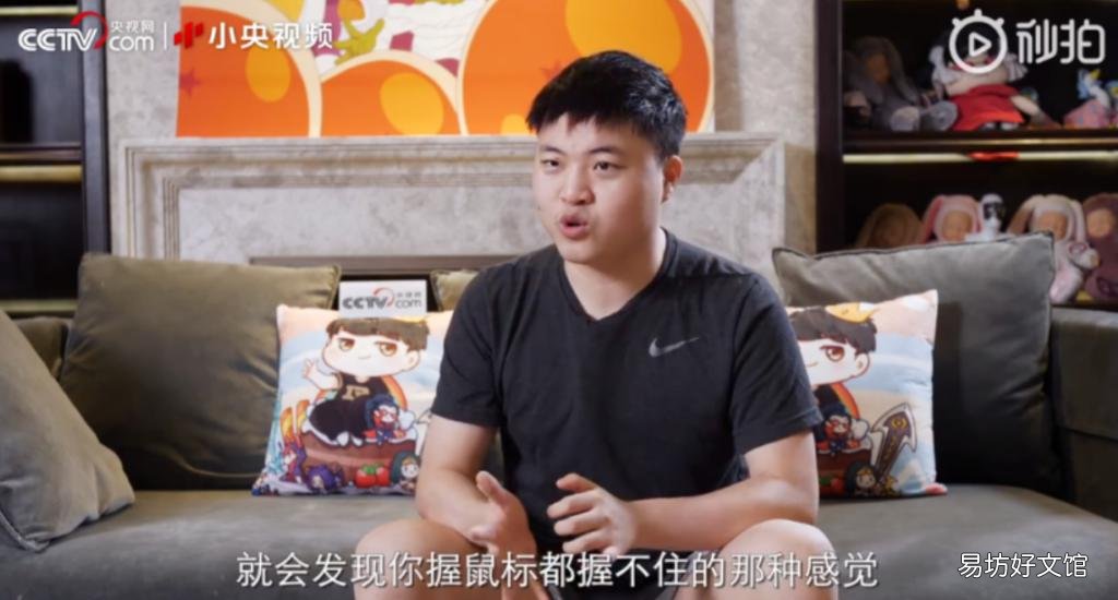 「逃过」能逃过腱鞘炎的年轻人，已经不多了