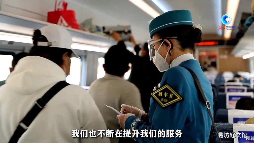 「答卷」全球连线｜中老铁路交出闪亮答卷