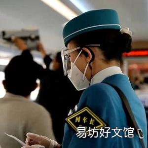 「答卷」全球连线｜中老铁路交出闪亮答卷