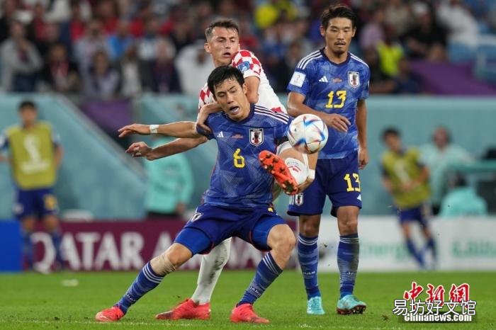「日本」日本足球昂首告别
