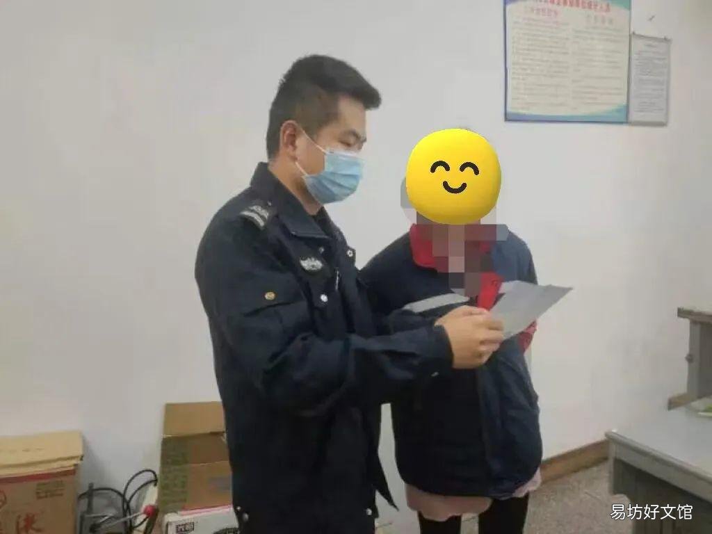 「騙子」“我知道對(duì)方是騙子，我就想賺騙子的錢(qián)！” 女子一頓操作“嚇”壞民警