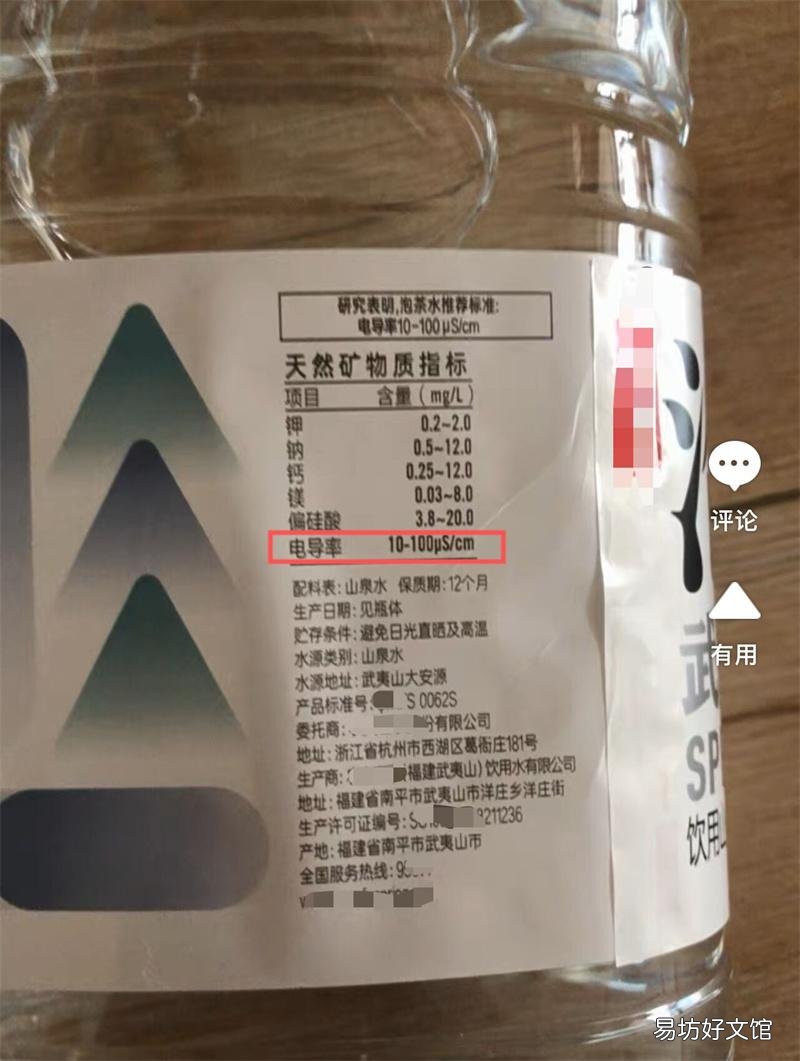 「茶藝」“泡茶水”流行，泡出的茶更香嗎？茶藝師：未必能滿足所有人的口味