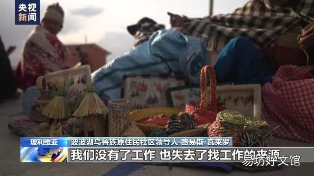 「农作物」14万户家庭受灾,近19万公顷农作物受影响,这个国家怎么了?