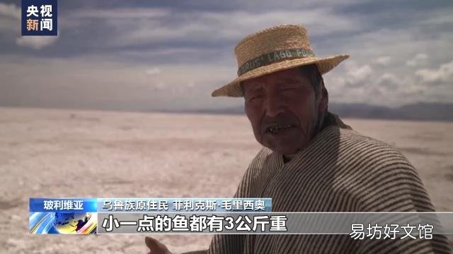 「农作物」14万户家庭受灾,近19万公顷农作物受影响,这个国家怎么了?