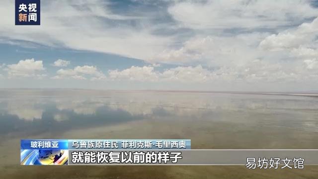 「农作物」14万户家庭受灾,近19万公顷农作物受影响,这个国家怎么了?