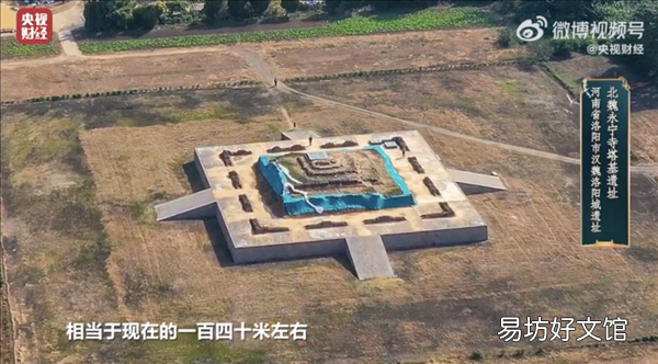 中国1000年前就有摩天大楼:相当于50层高 可俯瞰整个洛阳