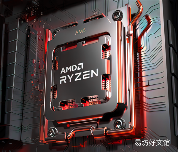 AMD要让你装机更便宜!物美价廉的Zen4新U来了:65瓦锐龙9 7900