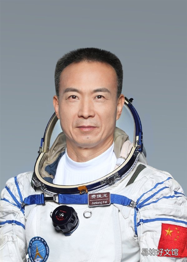 中国空间站建造最后一棒 神舟十五号航天员要做这六件事