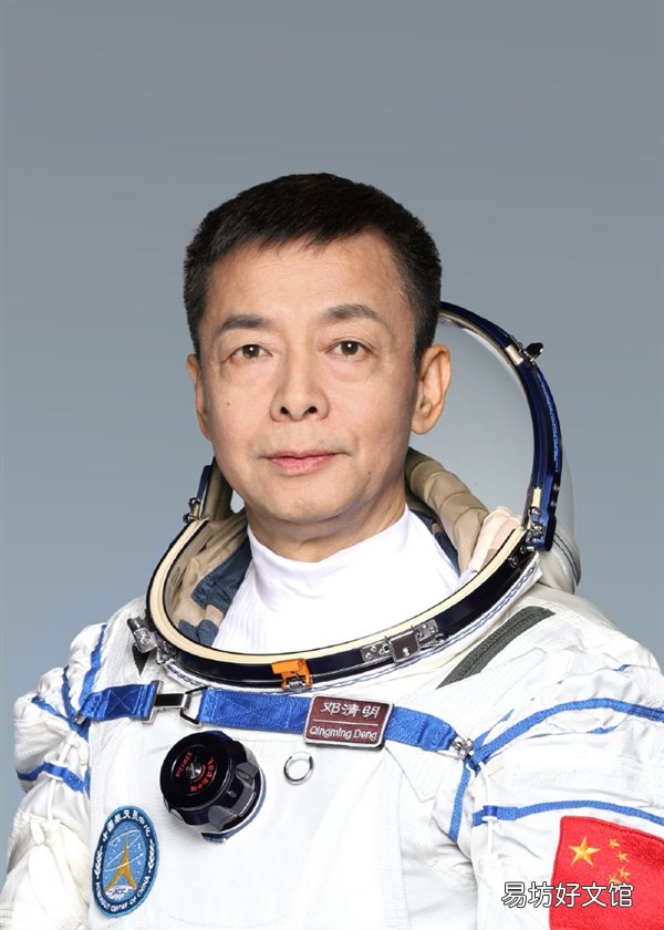 中国空间站建造最后一棒 神舟十五号航天员要做这六件事