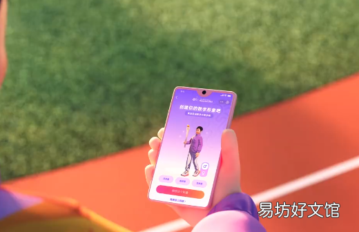 全球首创!杭州亚运会首次带来“数字火炬手”