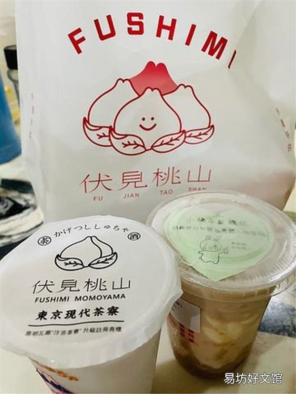 “奈雪的茶”悄悄更换LOGO:开始去掉日本元素