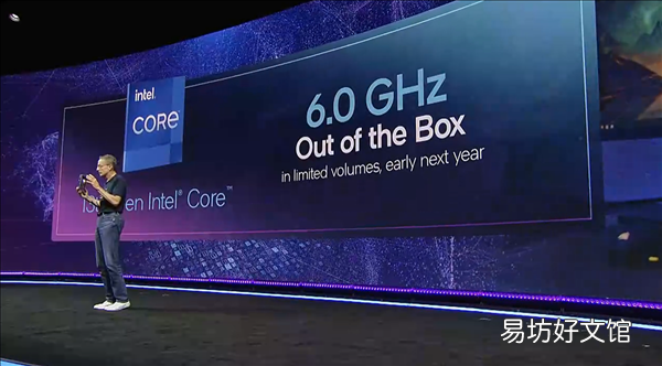 全球首个6GHz!“灰烬版”i9-13900KS提前上架:贵出天际
