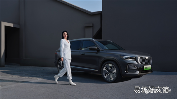 24萬吉利新車集成純電插混和增程 李書福：我全都要