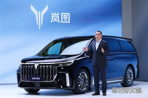 24萬吉利新車集成純電插混和增程 李書福：我全都要