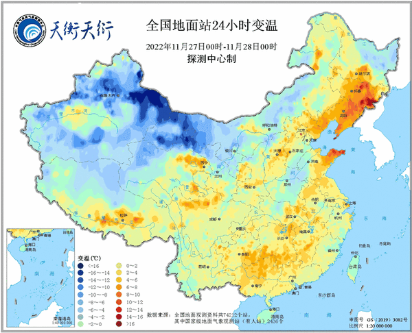 一张图看这波降温有多猛：新疆等是第一站 24小时最高降幅22.3℃