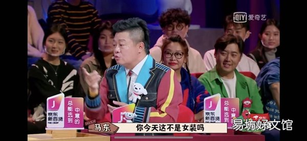 京东新百货携《商战那点小事》唤醒打工人穿搭灵感 奉上品质男装每满200减30礼遇