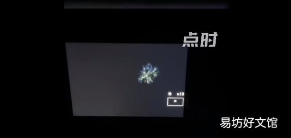 兰州皋兰山天空现不明发光体 气象局回应:正在调查