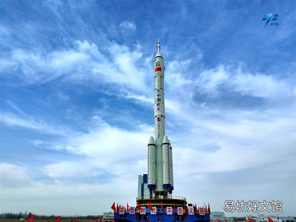 官宣:神舟十五号定于11月29日23时08分发射