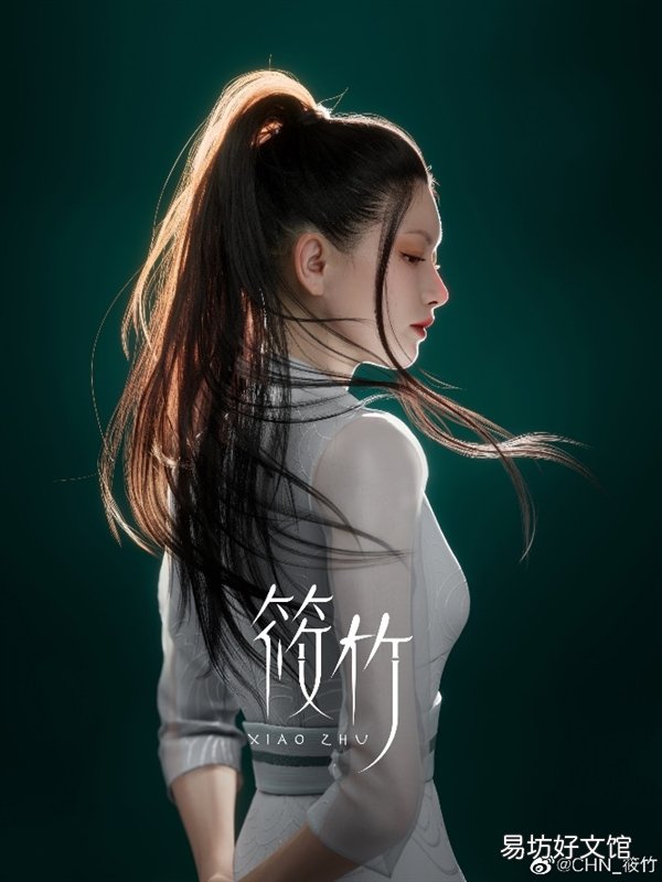 元宇宙中的数据银河:希捷银河存储方案助数字人破圈而来