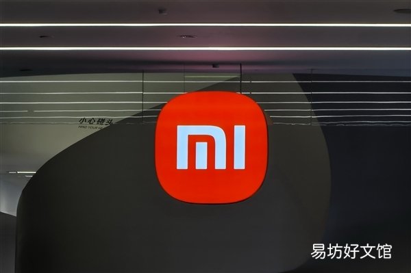 小米13系列12月1日发布:直屏、陶瓷机身等经典设计回归