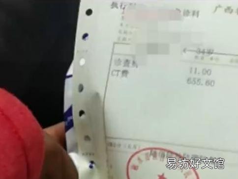 「广西」广西一听障女子被公公家暴,当地警方回应:正在调查