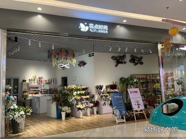 「生鲜」订单下滑、转卖生鲜,鲜花电商故事难讲