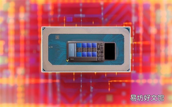 Intel i7-1370P首次曝光:14核心、28W第一次冲上5GHz