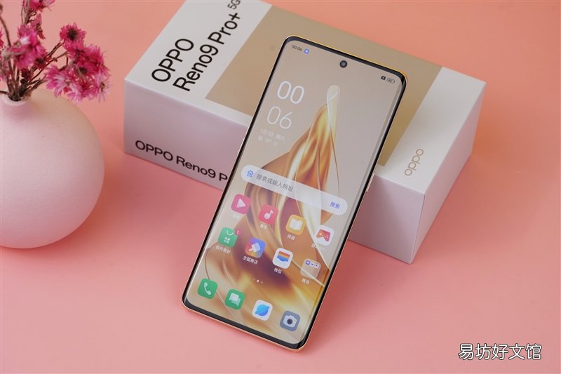 “超大杯”又升杯！OPPO Reno 9 Pro+评测：全能发挥 不留遗憾