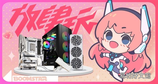 Q萌可爱！全新星曜娘微信表情包已上线！