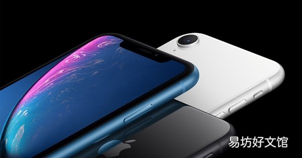 苹果全新一代iPhone SE前瞻:屏幕变为刘海 实体Home键被干掉了