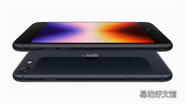 苹果全新一代iPhone SE前瞻:屏幕变为刘海 实体Home键被干掉了