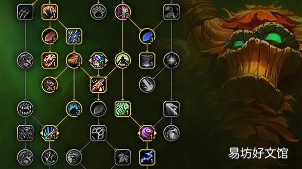 停服前最后一次大更新!《魔兽世界》巨龙时代今日上线
