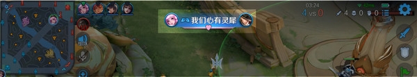 更虐狗了!《王者荣耀》体验服最新爆料 新增重伤装备
